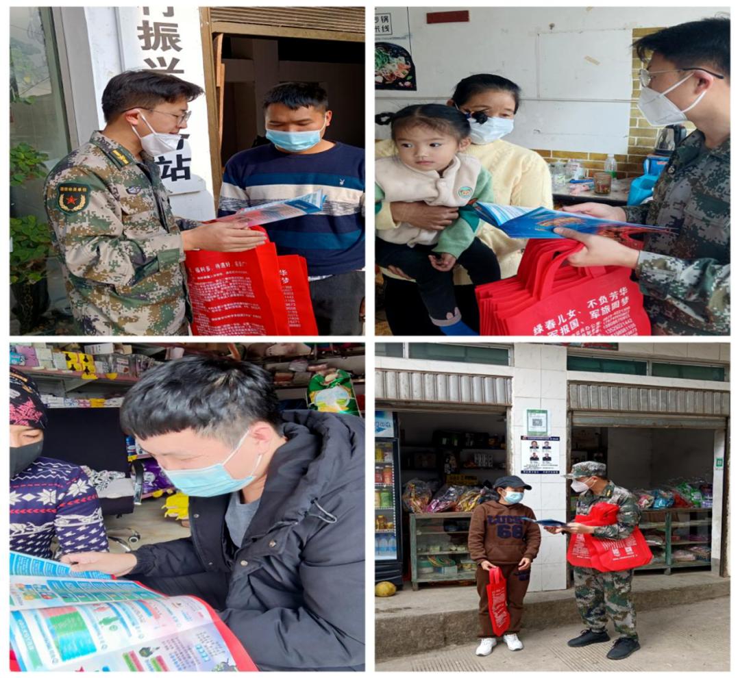 揭秘2023下半年征兵時間表，報名、體檢、錄取全解析，揭秘2023下半年征兵時間表，報名、體檢、錄取全程解析