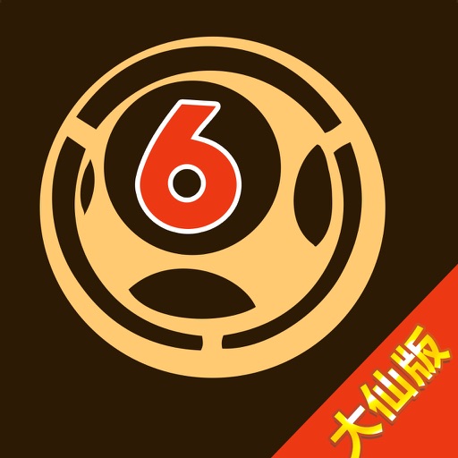 王中王白小姐四肖選一碼，揭秘彩票背后的秘密與策略，揭秘彩票背后的秘密與策略，王中王白小姐四肖選一碼解析