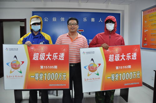 新澳門六開彩開獎號碼開獎結(jié)果，探索與解析，澳門六開彩開獎號碼解析與探索結(jié)果