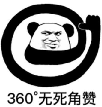 你我王中王打一生肖，探尋生肖之王的神秘面紗，探尋生肖之王，你我王中王揭秘生肖神秘面紗