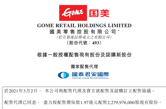 新澳彩資料免費(fèi)長期公開五十期，深度解析與前瞻性預(yù)測，新澳彩資料免費(fèi)公開五十期深度解析與預(yù)測報(bào)告