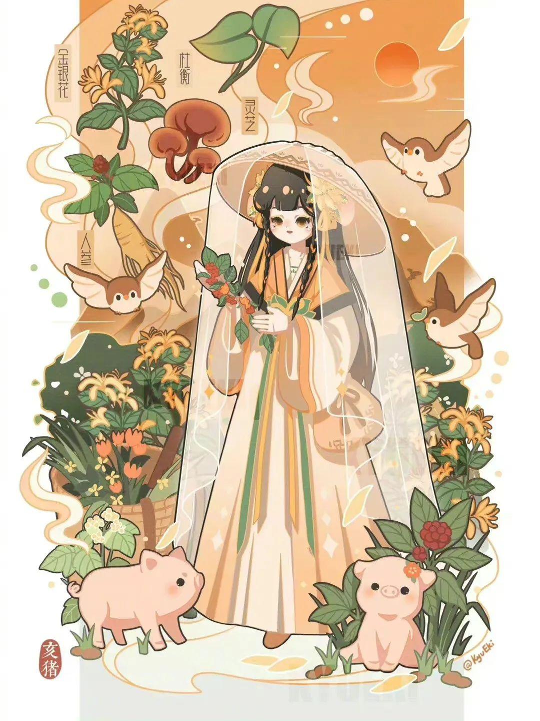 百度香港劉伯溫打一生肖——揭秘生肖運勢與神秘預測，揭秘生肖運勢與神秘預測，劉伯溫在百度的生肖預測之旅