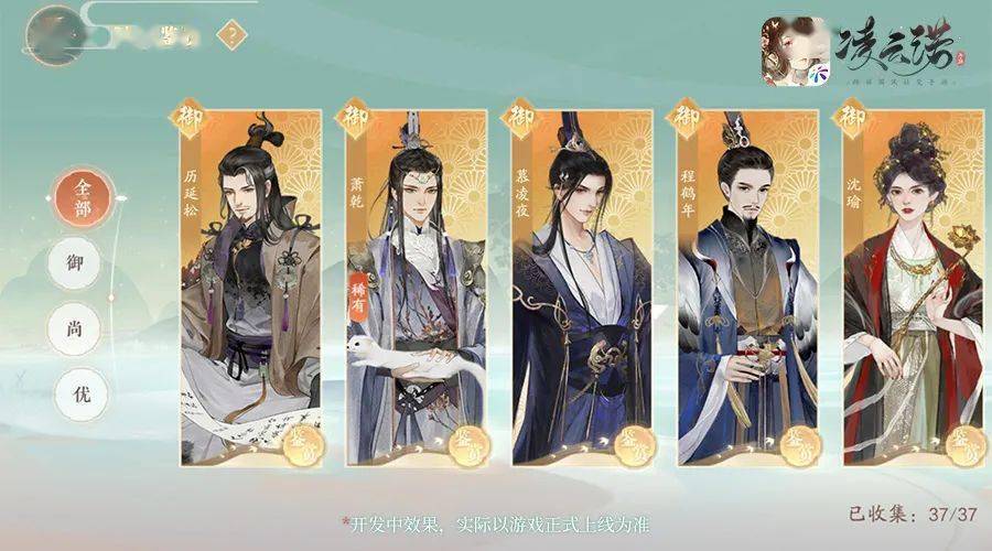 揭秘劉伯溫一肖三碼免費(fèi)資料，探尋古代智慧的寶藏，探尋劉伯溫一肖三碼古代智慧寶藏揭秘