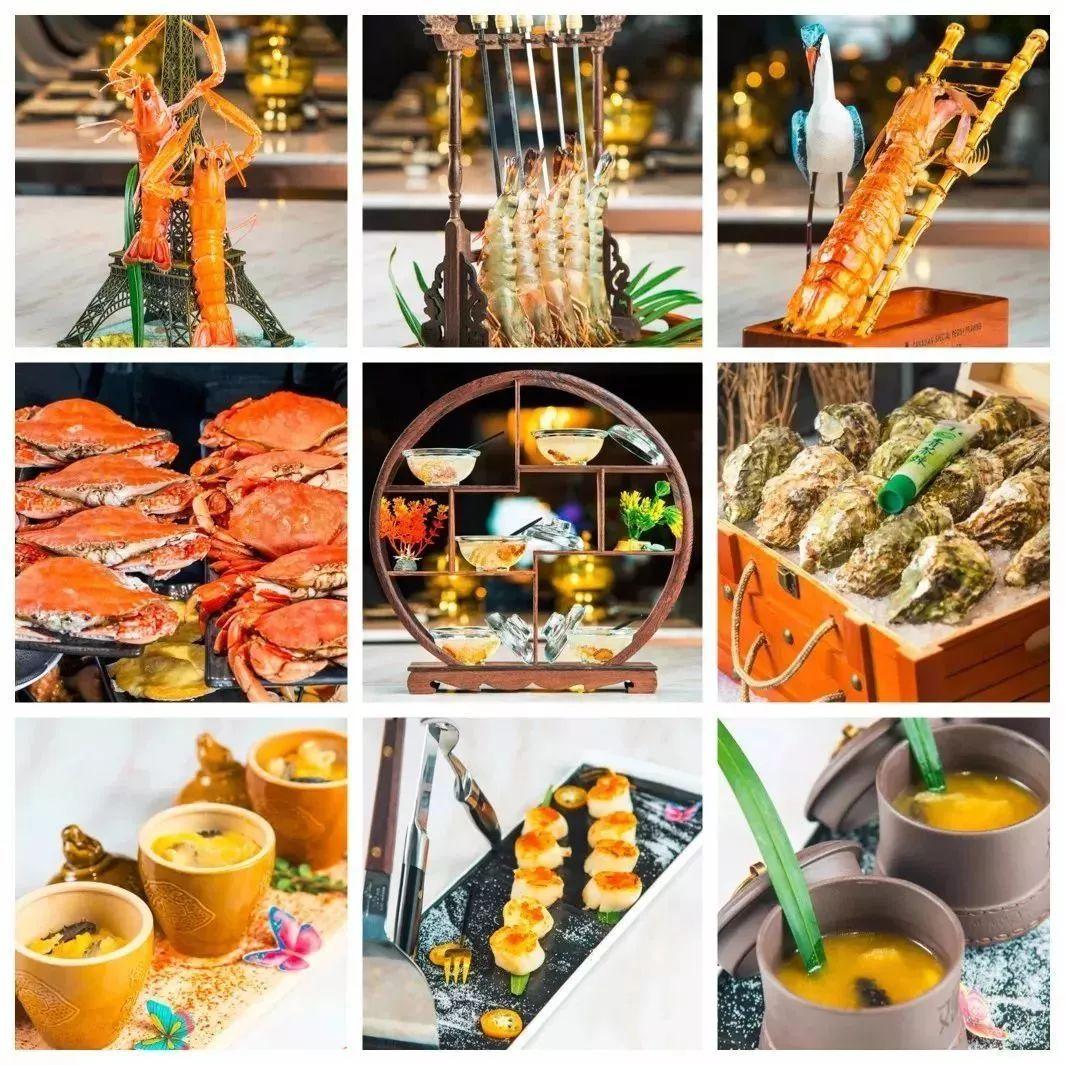 財經(jīng) 第129頁