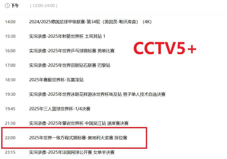 2025新澳精準資料大全——一站式獲取所有你需要的信息，2025新澳精準資料大全，一站式獲取所有所需信息