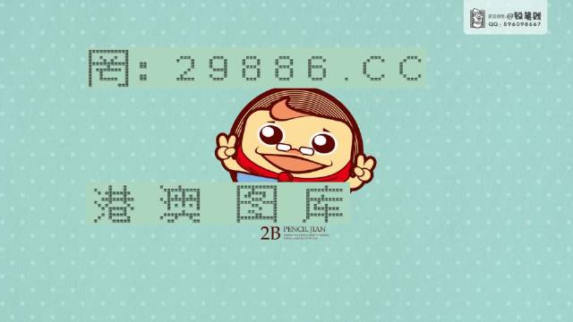 澳門四肖八碼必開一肖，揭秘與探索背后的秘密，澳門四肖八碼揭秘，必開一肖背后的秘密探索