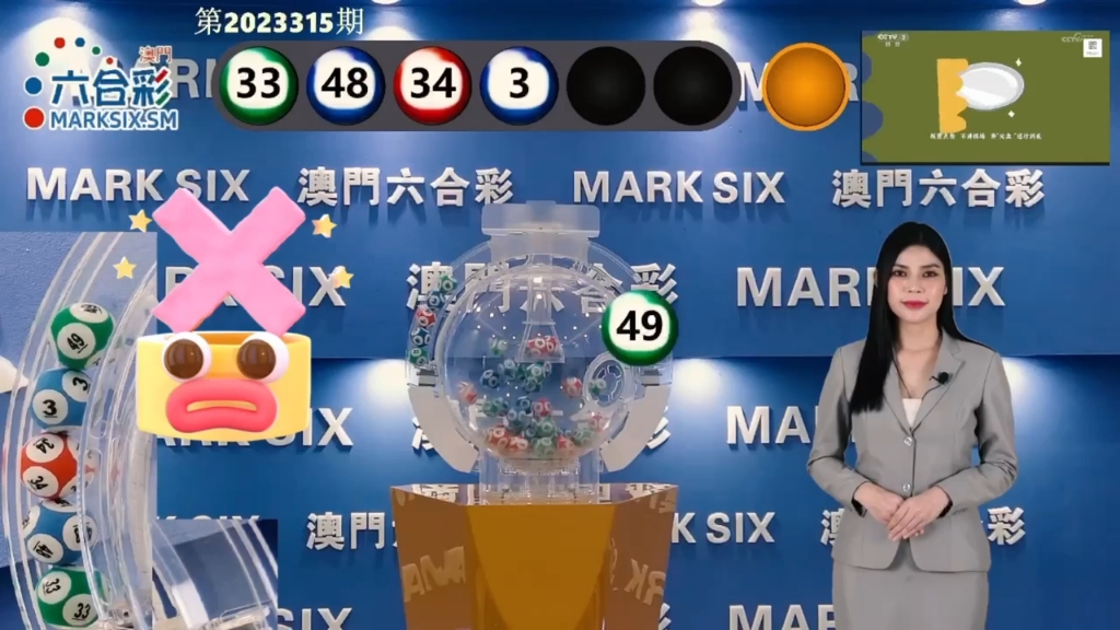 澳門最快最準(zhǔn)的開獎(jiǎng)結(jié)果，探索彩票開獎(jiǎng)的真相，澳門彩票開獎(jiǎng)?wù)嫦嗵剿鳎羁熳顪?zhǔn)的開獎(jiǎng)結(jié)果揭秘