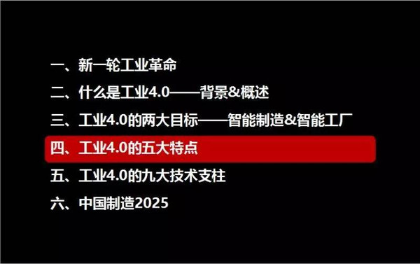 2025新奧精準資料免費大全078期——全方位獲取高質量資料的秘籍，2025新奧精準資料免費大全，全方位獲取高質量資料的秘籍（078期）