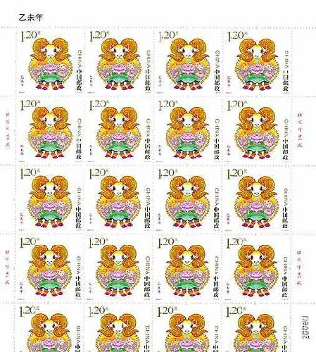 王中王72期指一生肖，深度解析與預(yù)測(cè)，王中王72期生肖深度解析與預(yù)測(cè)，揭秘未來走向