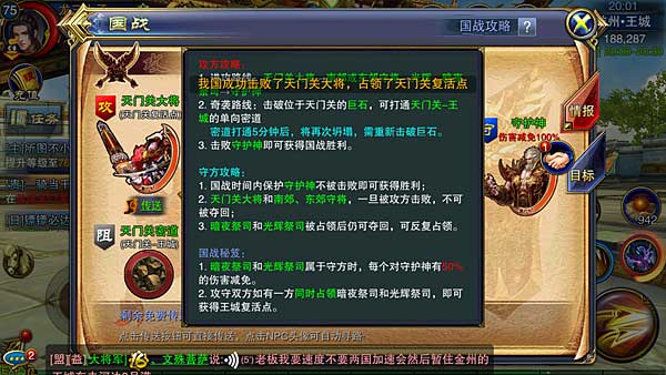 澳門六龍爭霸開獎結果今天及彩票背后的故事，澳門六龍爭霸今日開獎結果揭曉，彩票背后的故事引人關注