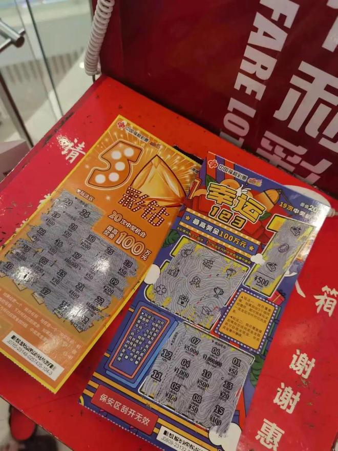 王中王錢算盤一肖中特天，揭秘背后的秘密與策略，揭秘王中王錢算盤背后的秘密策略與一肖中特天真相