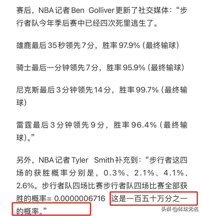 澳門六開獎結(jié)果資料查詢，最新開獎信息，輕松掌握，澳門六開彩最新開獎結(jié)果及查詢資料，輕松掌握最新開獎信息