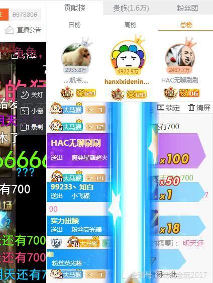 王中王欲錢詩(shī)猜一肖網(wǎng)站——深度解析與SEO優(yōu)化策略，王中王欲錢詩(shī)猜一肖網(wǎng)站，深度解析與SEO優(yōu)化攻略