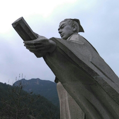 揭秘劉伯溫傳奇，揭秘生肖預測背后的秘密——930年劉伯溫選一肖，揭秘劉伯溫生肖預測傳奇，探尋背后的秘密與生肖選擇之謎