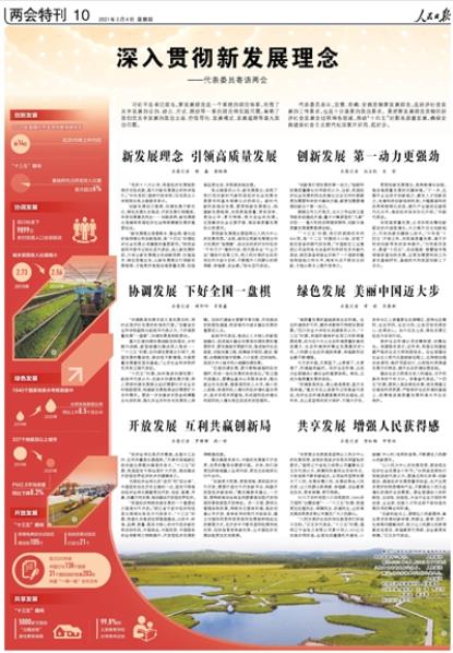新2025澳門天天開好彩，深入探討精準(zhǔn)預(yù)測與策略分析，澳門新2025彩票精準(zhǔn)預(yù)測與策略深度探討