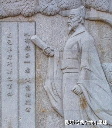 劉伯溫打一生肖數(shù)字