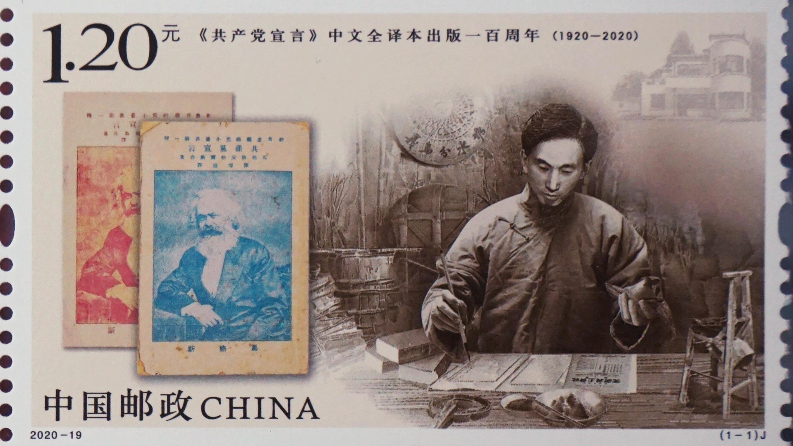 解密劉伯溫傳奇，揭秘期期中一肖的神秘預(yù)測(cè)，揭秘劉伯溫傳奇，神秘預(yù)測(cè)期期中一肖的故事