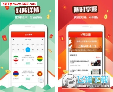 新澳門天天好彩免費(fèi)資料大全——探索澳門博彩文化的魅力，澳門博彩文化魅力探索，新澳門天天好彩免費(fèi)資料大全