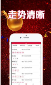 管家婆二四六開獎(jiǎng)公布，揭秘彩票背后的秘密，揭秘彩票背后的秘密，管家婆二四六開獎(jiǎng)公布全解析