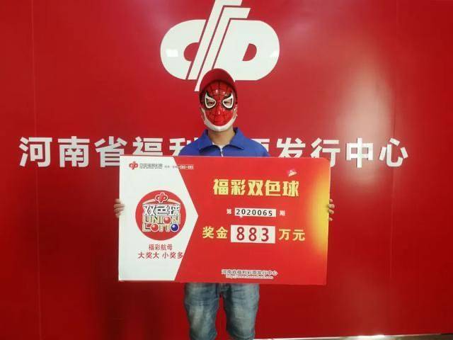 澳門金六彩開獎(jiǎng)直播結(jié)果，揭秘彩票背后的秘密，澳門金六彩開獎(jiǎng)直播結(jié)果揭秘，彩票背后的秘密大揭秘