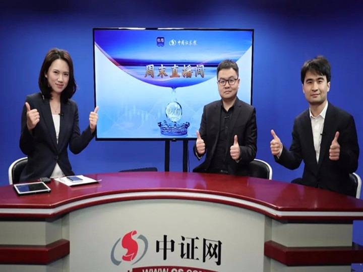 澳門一碼一肖一特一中直播，探索澳門的獨(dú)特魅力與精彩直播，澳門直播盛宴，探索獨(dú)特魅力與一碼一肖一特一中精彩