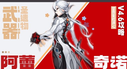 澳門(mén)劉伯溫精準(zhǔn)一肖資料解析，澳門(mén)劉伯溫精準(zhǔn)生肖資料深度解析