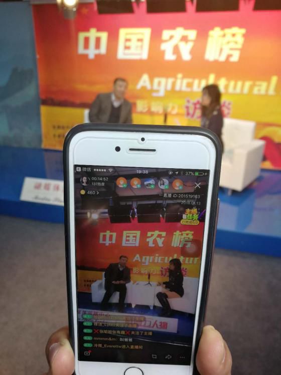 澳門六開彩開獎結(jié)果現(xiàn)場直播視頻，探索彩票直播的世界，澳門六開彩開獎直播探索，彩票世界的現(xiàn)場揭秘