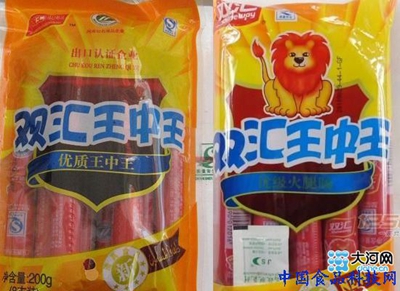 王中王鐵算一肖，揭秘生肖運(yùn)勢(shì)與神秘預(yù)測(cè)，揭秘生肖運(yùn)勢(shì)與預(yù)測(cè)，王中王鐵算一肖的獨(dú)特洞察