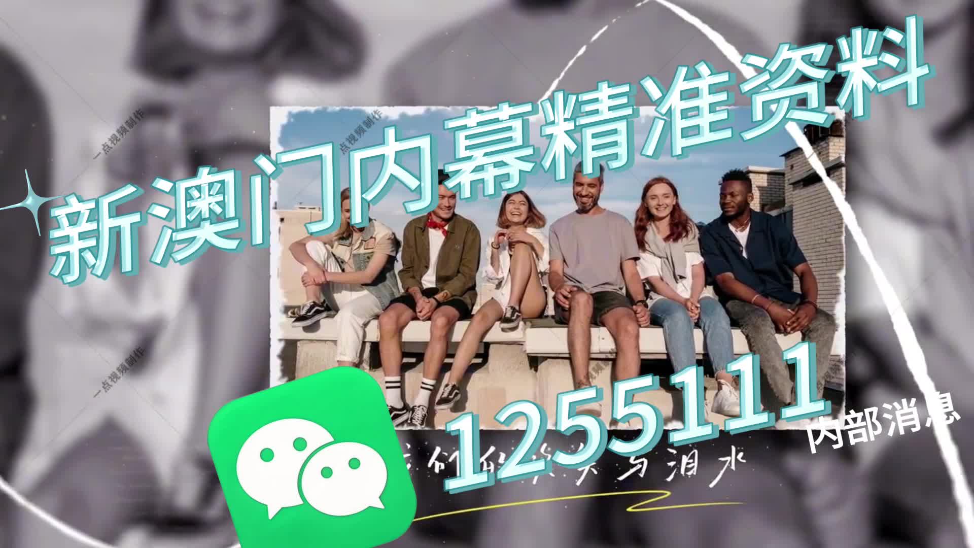 澳門今晚必開一肖一特，揭秘生肖彩票的魅力與策略，澳門生肖彩票揭秘，必開一肖一特的魅力與策略探討