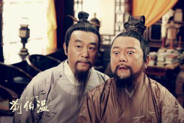 神通劉伯溫平特一肖，揭秘傳奇人物與生肖之奧秘，劉伯溫平特一肖，傳奇人物與生肖的神秘聯(lián)系揭秘