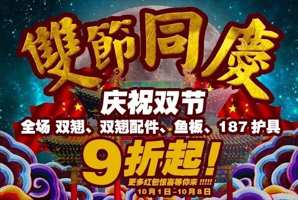 王中王010期指一生肖，深度解析與SEO優(yōu)化策略，王中王010期生肖深度解析與SEO策略優(yōu)化指南