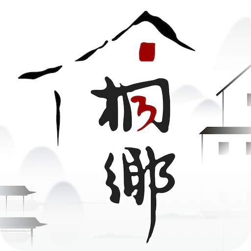 金多寶論壇免費資料大全——探索無盡的知識寶庫，金多寶論壇，免費資料探索無盡知識寶庫