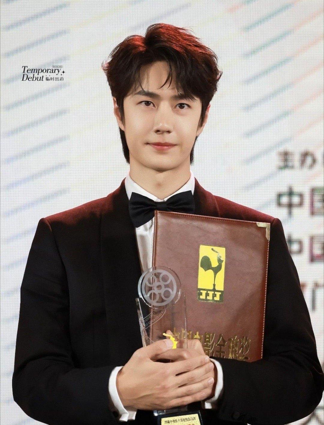 王中王一肖中特論壇王，深度探討與SEO優(yōu)化策略，王中王一肖中特論壇深度探討SEO優(yōu)化策略分享