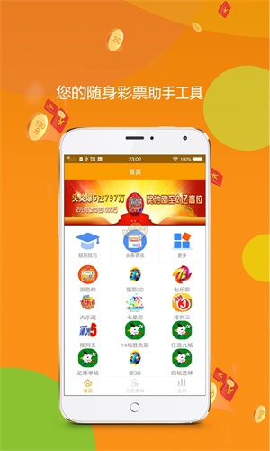 王中王資料中特一肖，深度解析與SEO優(yōu)化文章，王中王資料解析與SEO優(yōu)化策略深度探討，特一肖文章指南