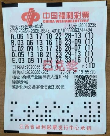 王中王一肖中特，揭秘背后的故事與獨(dú)特魅力（www151555C），揭秘王中王一肖中特背后的故事與獨(dú)特魅力（獨(dú)家報(bào)道）