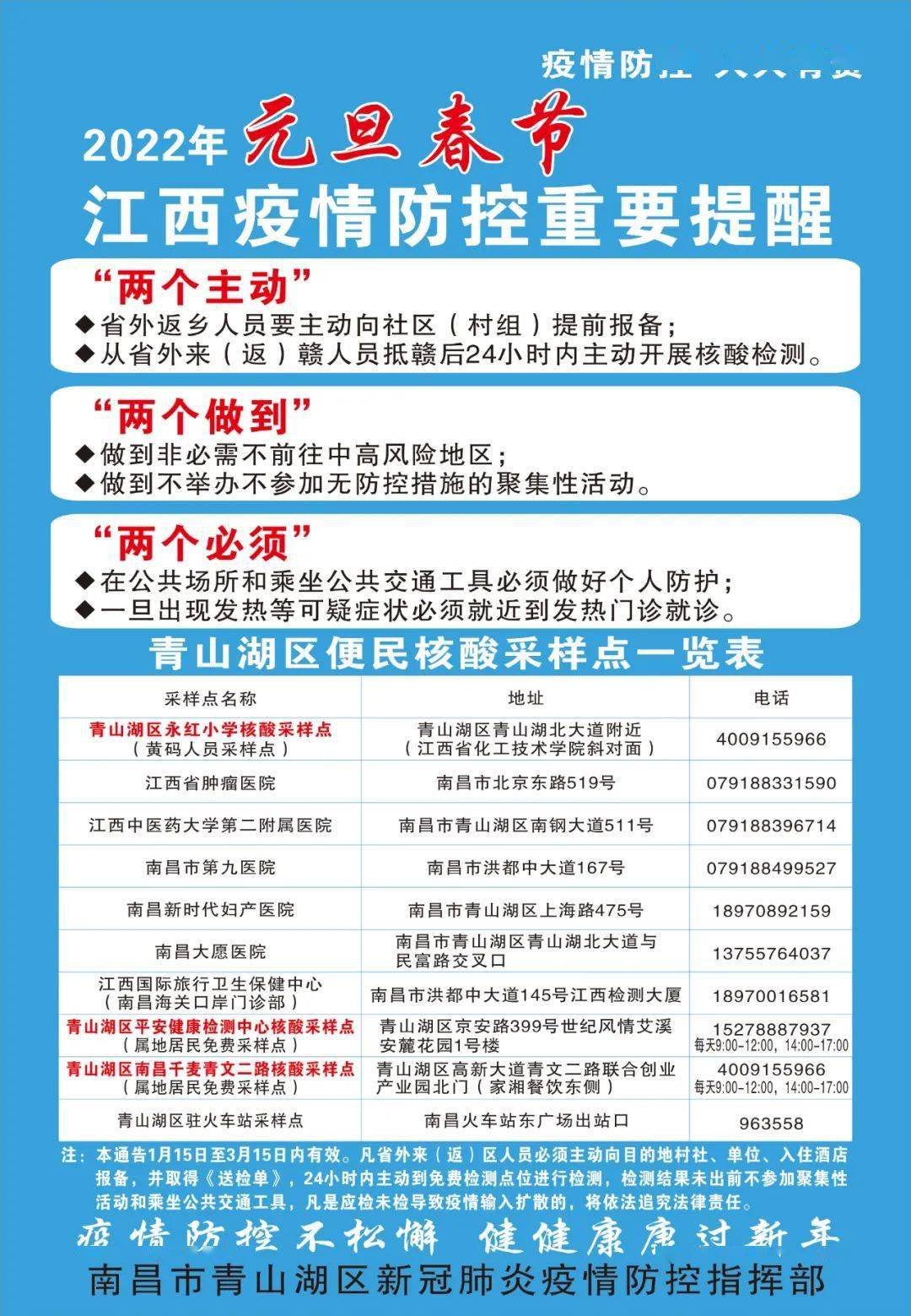 新澳彩資料免費(fèi)長期公開，全方位解讀與實(shí)用指南，新澳彩資料全方位解讀與實(shí)用指南，免費(fèi)長期公開資料