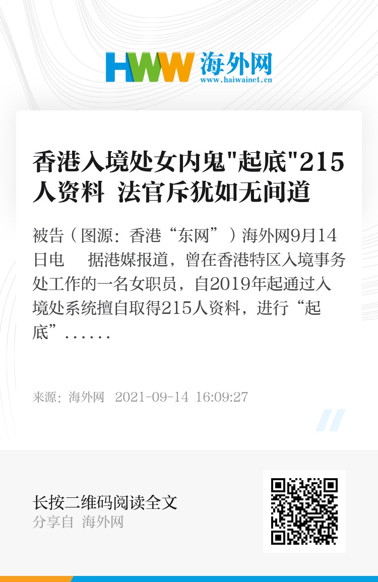 2025年香港正版資料免費大全——一站式獲取最新資源，香港正版資料免費大全，一站式獲取最新資源（2025年）