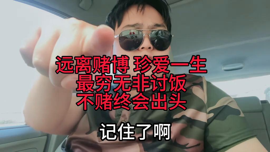 澳門六給彩開獎結(jié)果84，揭秘彩票背后的秘密，澳門六給彩開獎結(jié)果揭秘，彩票背后的秘密與84期開獎結(jié)果分析