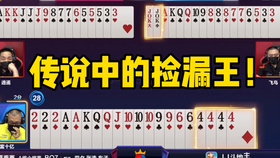 王中王一肖平馬結(jié)果，深度解析與SEO優(yōu)化策略，王中王一肖平馬結(jié)果深度解析與SEO優(yōu)化策略探討