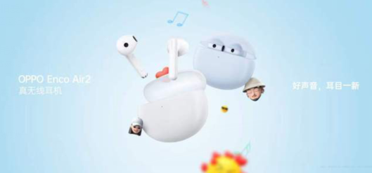 澳門最快開獎直播軟件