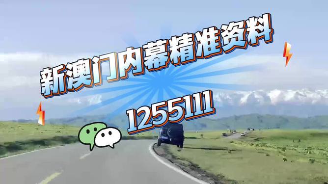 澳門今晚必開一肖一特大眾網(wǎng)——揭秘生肖運(yùn)勢與預(yù)測依據(jù)，澳門今晚生肖預(yù)測揭秘，一肖一特運(yùn)勢與預(yù)測依據(jù)大眾網(wǎng)獨(dú)家解析