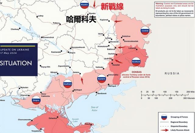 烏克蘭局勢最新進展，全球關注的焦點與動態(tài)分析，烏克蘭局勢最新進展，全球關注與動態(tài)分析概述