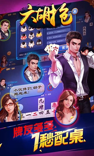 王中王092期指一生肖，深度解析與SEO優(yōu)化，王中王092期生肖深度解析與SEO優(yōu)化策略