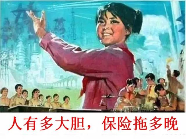 揭秘劉伯溫與鷄飛狗跳之間的神秘聯(lián)系，解讀生肖運(yùn)勢(shì)背后的故事，劉伯溫與生肖運(yùn)勢(shì)之謎，揭秘雞飛狗跳背后的神秘聯(lián)系與故事解讀