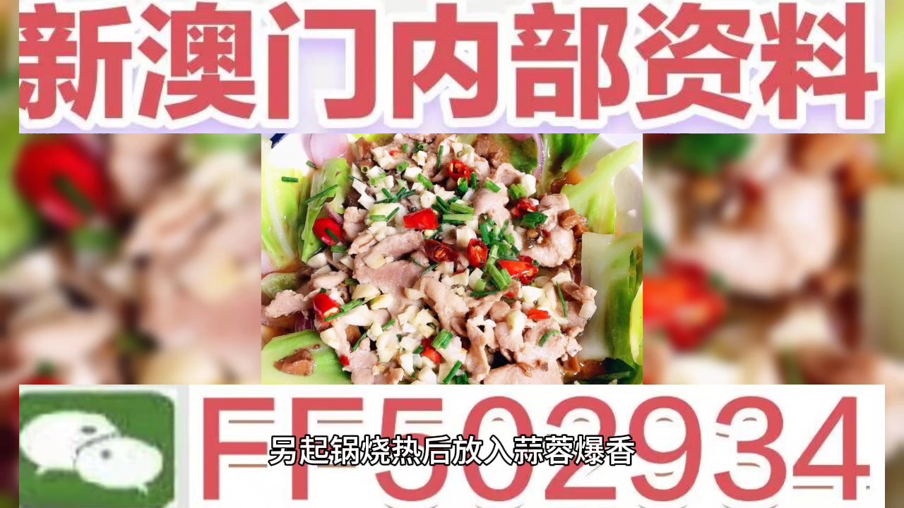 澳門六開彩開獎(jiǎng)結(jié)果今天及彩票背后的文化現(xiàn)象，澳門六開彩開獎(jiǎng)結(jié)果今日揭秘，彩票背后的文化現(xiàn)象探討