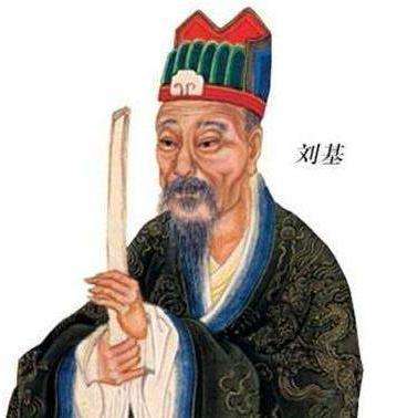 揭秘劉伯溫資料，一肖中特圖的傳奇故事，劉伯溫揭秘資料，一肖傳奇中的特圖故事