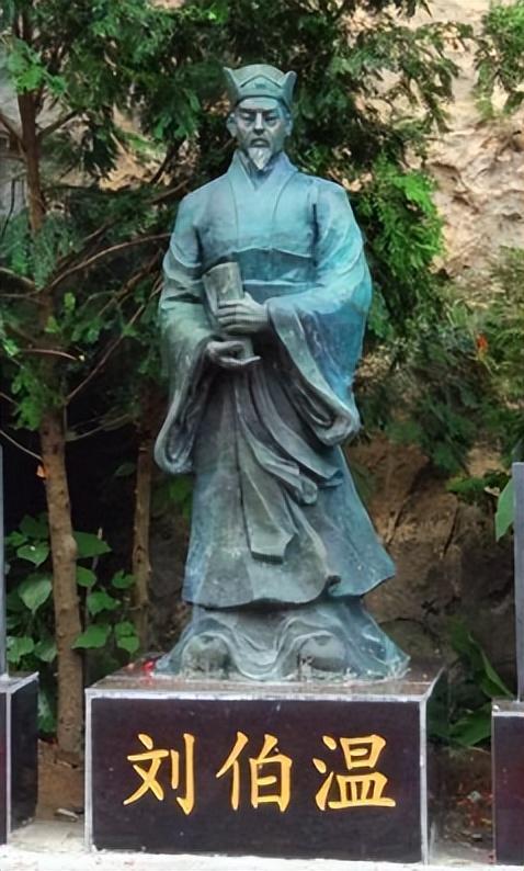 揭秘劉伯溫特色一肖一碼，傳奇人物與神秘預(yù)測的結(jié)合，劉伯溫傳奇人物揭秘，特色一肖一碼神秘預(yù)測結(jié)合探秘