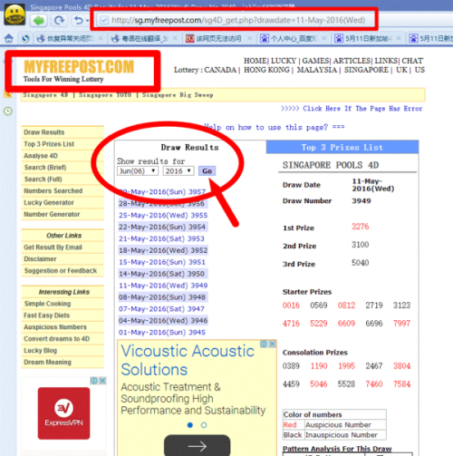 新老澳彩開獎結果歷史記錄查詢，全面解析與實用指南，新老澳彩開獎結果歷史記錄詳解，全面解析與實用查詢指南