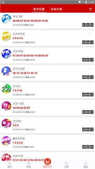 王中王管家婆論壇一肖，深度解析與SEO優(yōu)化策略，王中王管家婆論壇一肖，深度解析及SEO優(yōu)化策略指南