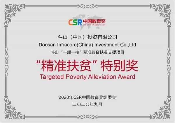 揭秘彩票背后的秘密，精準四肖預(yù)測技巧與策略（7777888888精準四肖），揭秘彩票背后的秘密，精準四肖預(yù)測技巧與策略揭秘（獨家預(yù)測）